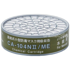 VQ}c/d p CA104NII/MEi1jyKX}XN//hŃ}XNz