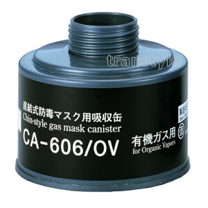 VQ}c/d L@KXpz CA-606/OV i1jyKX}XN//hŃ}XNz