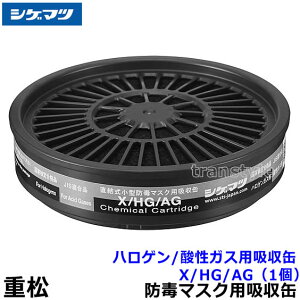 d/VQ}c nQ/_KXpz X/HG/AG i1j yKX}XN/hŃ}XN//L/z