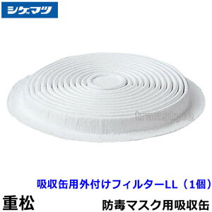 d/VQ}c zʗpOttB^[ LL i1j yKX}XN/hŃ}XN//L/z