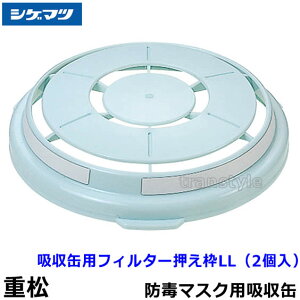 d/VQ}c zʗptB^[g LL i2ji02785j yKX}XN/hŃ}XN//L/z