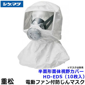 VQ}c dt@t}XNpt[h Sy11F/Sy11pJo[ HD-EDSi10jyd///H/×p/oz