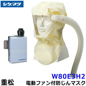 VQ}c d h}XN dt@tuho}XN W80E3H2 藬ʌ` yPAPR//H/×p/o/ċz/u[//obe[z