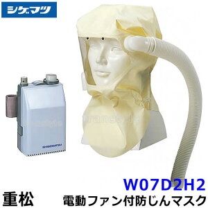 VQ}c d h}XN dt@tuho}XN W07D2H2 藬ʌ` yPAPR//H/×p/o/ċz/u[//obe[z