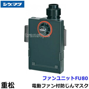 VQ}c d dt@tu}XNpt@jbg FU80 iW80pj y藬ʌ^PAPR//H/×p/o/ċz/u[//obe[z