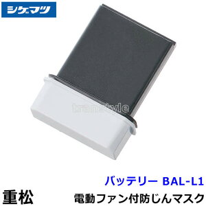 VQ}c dt@t}XNp[dr BAL-L1 yd//H/×p/o/ċz/u[//obe[z