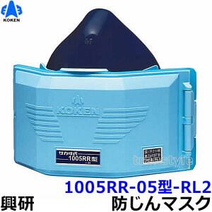 h}XN ւho}XN 1005RR-05^-RL2 y/H/×p/ozyRCPz