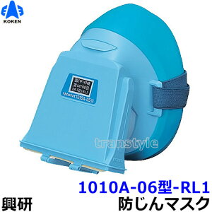 h}XN ւho}XN 1010A-06^-RL1 y/H/×p/oz