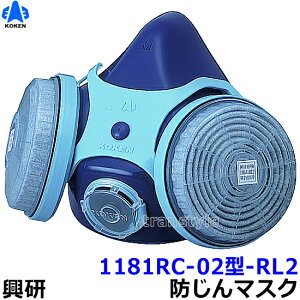 h}XN ւho}XN 1181RC-02^-RL2 y/H/×p/oz