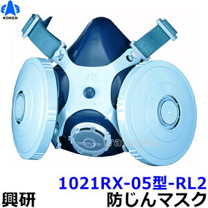 h}XN ւho}XN 1021RX-05^-RL2 y/H/×p/oz