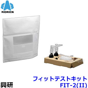  tBbgeXgLbg FIT-2 (II) ꎮZbg }XNp 萫I Lbg