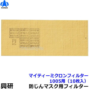 yz ho}XNp}CeB~NtB^[i1005pji10jyo//×pz