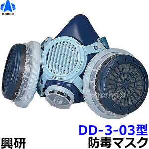 yz hŃ}XN DD-3-03^ yKX}XN//ΎRKXz