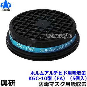 yz zAfqhpzFA KGC-10^ (5) yKX}XN/Ɓz