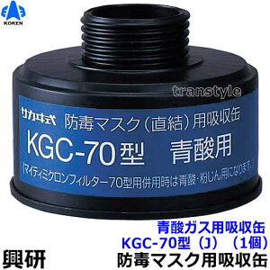 yz _KXpz KGC-70^iJji1jyKX}XN/Ɓz