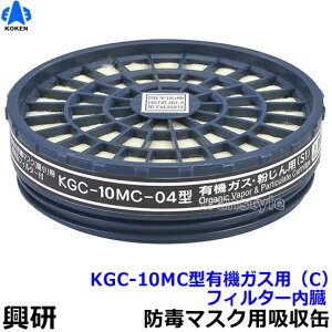 yz L@KXpz KGC-10MC^iCji1jyKX}XN/Ɓz