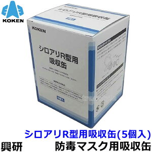 yz VAR^pz (5) L@KXpz KGC-5MC^(C) tB^[ y܎Uz/a/KX}XN/hŃ}XN//TJCz