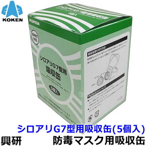 yz VAG7^pz (5) L@KXpz KGC-10MC^(C) tB^[ y܎Uz/a/KX}XN/hŃ}XN//TJCz