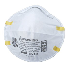 3M マスク 8210-N95 (20枚入) 使い捨て式防塵マスク スリーエム正規品 NIOSH【防じん/作業/工事/医療用/感染症対策/PM2.5/花粉対策】
