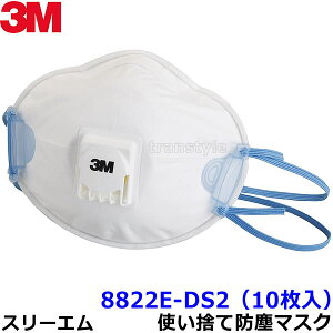 3M }XN 8822E-DS2 (10) ĝĎho}XN X[GKi yh//H/×p/o/PM2.5/ΎRDz