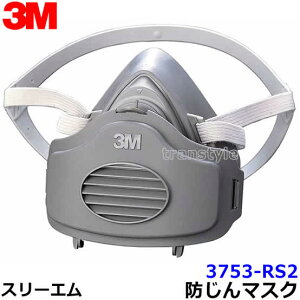 3M ֎h}XN 3753-RS2 X[G Ki y/H/×p/oz