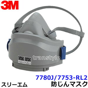 3M ֎h}XN 7780J/7753-RL2 (10) X[G Ki y/H/×p/oz