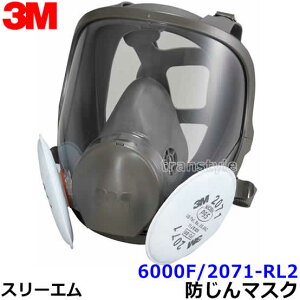 3M ֎h}XN 6000F/2071-RL2 X[G Ki y/H/×p/oz
