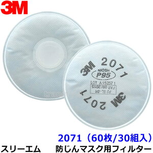 3M ho}XNp tB^[ 2071 (6030g) (6000/6500V[Yp) X[G p  ߍ o 