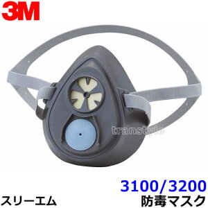 3M hŃ}XN 3000V[Y 3100(S/M) 3200(M/L) ʌ`ʑ X[G yKX}XN/Ɓz