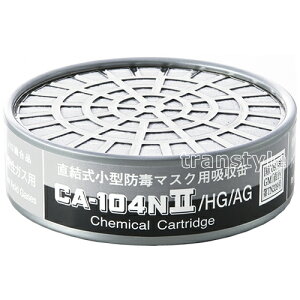 VQ}c/d nQ/_KXp CA104NII/HG/AGi1jyKX}XN//hŃ}XNz