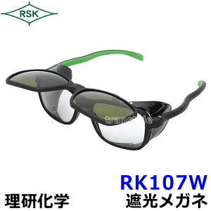 �Ռ����K�l ��Ɨp �S�[�O�� RK107W (�Ռ��xIR2�`IR5) W�͂ˏグ ��� �ی상�K�l ��U�h�~ �ԕ� �ΎR�D �\�h �h�o �v���e�N�g �������w