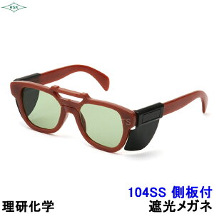 ՌKl 104SS t JISKX Ռx3`6 yn/v[g/MFO/KX/x/wz
