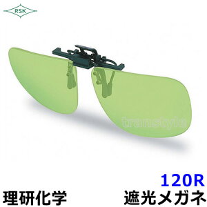 ՌKl 120R |JY Ռx1.4`4 yn/v[g/MFO/KX/x/wz