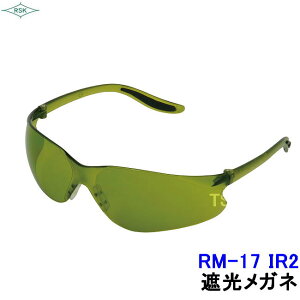 ՌKl RM-17 ՌxIR2`IR3 y×p S[O h Ɨp o ԕ΍ wz