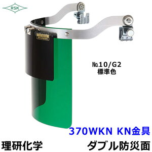 hЖ/ی 370WKN KN ANYՌxG1`K4 ynږ/v[g/MFO/KX/wz