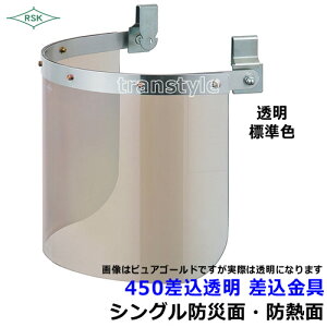 hЖ/hM 450   |JY ynږ/ی/v[g/MFO/KX/wz