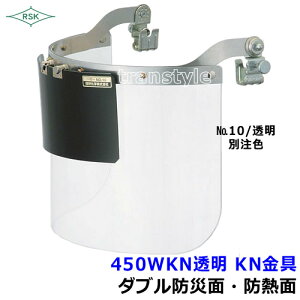 hЖ/hM 450WKN  KN OʃAN/|JY ynږ/ی/v[g/MFO/KX/wz