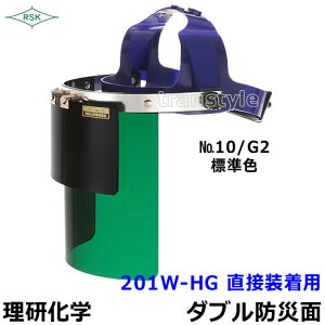 hЖ/ی 201W-HG ڑp ANYՌxG1`K4 ynږ/v[g/MFO/KX/wz