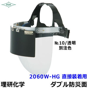 hЖ/ی 2060W-HG ڑp ANYՌxLG` ynږ/v[g/MFO/KX/wz
