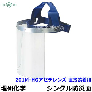 hЖ/ی 201M-HGAZ`Y ڑpyVi[/nږ/h/h/wz
