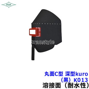 nږ/hЖ ۖC^ [^kuro () K013 ynږ/v[g/MFO/KXz