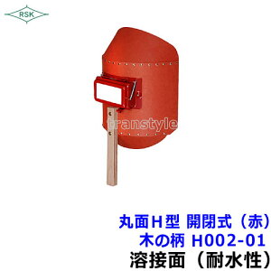 nږ/hЖ ۖH^ J iԁj؂̕ H002-01 ynږ/v[g/MFO/KXz