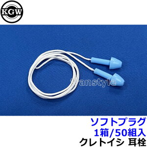   \tgvO (1/50g) VR Ђt Vdl (Չl20dB)  oߕq  h C[}t т ׋ W s@ Ɨp Cu