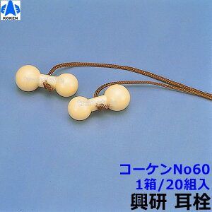  yz R[PNo60 (1/20g) (JIS1^) y Չ  h C[}t ݂݂ т ׋ W oߕq s@ Ɨpz