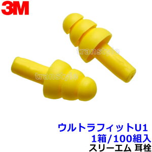  3M EgtBbgU1 (1/100g) 340-4003 VR Ki X[G (Չl25dB) Ki y oߕq Չ  h C[}t т ׋ W s@ Ɨp Cuz