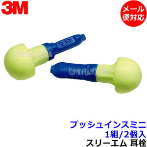  3M vbVCX~j (1g) 318-1000 Ki X[G (Չl28dB) y[֑Ήz oߕq  h C[}t т ׋ W s@ Ɨp Cu