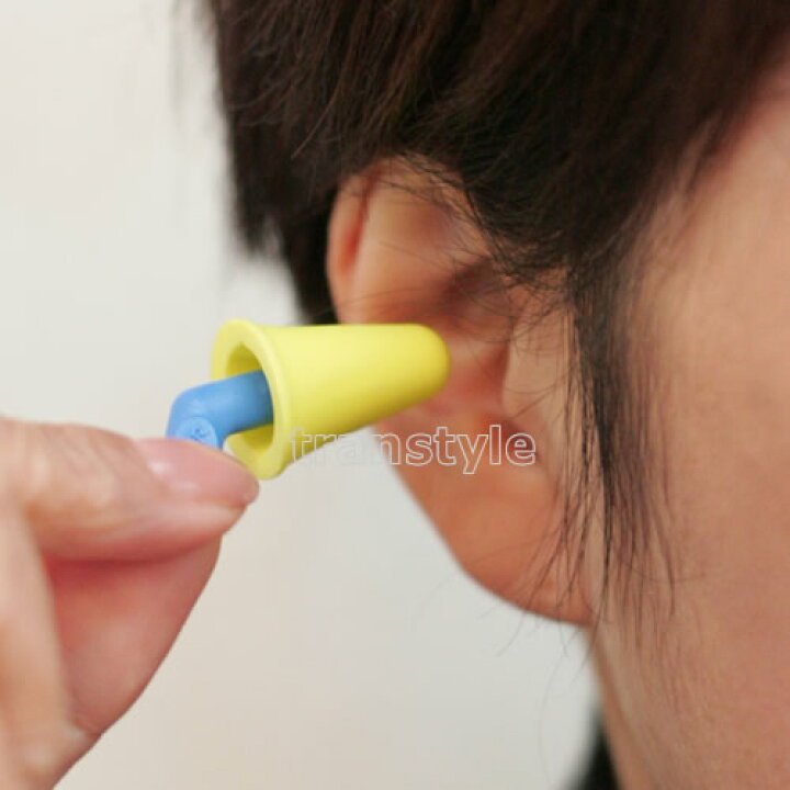 Off 耳栓 Max 30 ひも付き 1箱 100組 遮音値33db 睡眠 遮音 騒音 防音 耳せん みみせん いびき 勉強 集中 聴覚過敏 Discoversvg Com Off 耳栓 Max 30 ひも付き 1箱 100組 遮音値33db 睡眠 遮音 騒音 防音 耳せん みみせん いびき 勉強 集中 聴覚過敏 Discoversvg Com