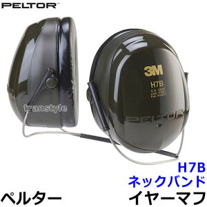 3M C[}t H7B (10) y^[ Ki PELTOR lbNoh (ՉlNRR26dB) yh  Չ  oߕq ǁz