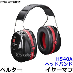 C[}t H540A y^[ Ki 3M PELTOR wbhoh (ՉlNRR30dB) yh  Չ 3M  oߕq   yz