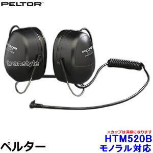 C[}t HTM520B mΉ (Չl25dB) y^[ PELTOR lbNoh yh  Չ 3M  oߕq  z